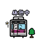 デフォルメ関東の電車その3.2（個別スタンプ：37）