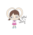 Pip brown（個別スタンプ：1）