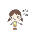 Pip brown（個別スタンプ：2）