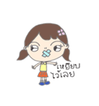 Pip brown（個別スタンプ：7）