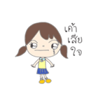 Pip brown（個別スタンプ：10）