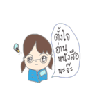 Pip brown（個別スタンプ：13）