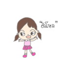 Pip brown（個別スタンプ：14）
