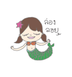 Pip brown（個別スタンプ：15）