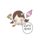 Pip brown（個別スタンプ：16）