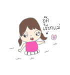 Pip brown（個別スタンプ：19）