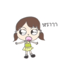 Pip brown（個別スタンプ：21）