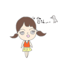 Pip brown（個別スタンプ：22）