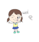 Pip brown（個別スタンプ：23）