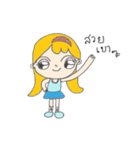 Pip brown（個別スタンプ：24）