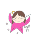 Pip brown（個別スタンプ：25）
