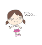 Pip brown（個別スタンプ：26）