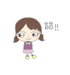 Pip brown（個別スタンプ：27）