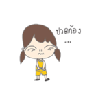 Pip brown（個別スタンプ：32）