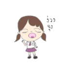 Pip brown（個別スタンプ：35）