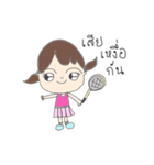 Pip brown（個別スタンプ：36）