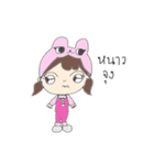 Pip brown（個別スタンプ：37）