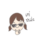 Pip brown（個別スタンプ：38）