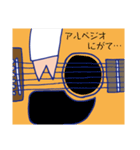 ぶたギター（個別スタンプ：6）