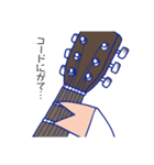 ぶたギター（個別スタンプ：7）