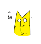 Mr.PEE（個別スタンプ：1）