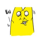 Mr.PEE（個別スタンプ：2）