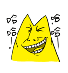 Mr.PEE（個別スタンプ：7）