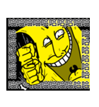 Mr.PEE（個別スタンプ：8）