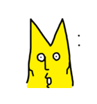 Mr.PEE（個別スタンプ：10）
