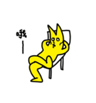 Mr.PEE（個別スタンプ：13）