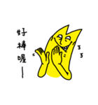 Mr.PEE（個別スタンプ：15）