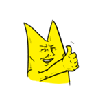 Mr.PEE（個別スタンプ：17）