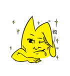 Mr.PEE（個別スタンプ：22）
