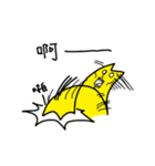 Mr.PEE（個別スタンプ：26）