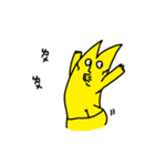 Mr.PEE（個別スタンプ：30）