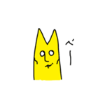 Mr.PEE（個別スタンプ：37）