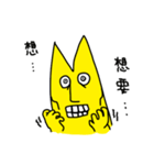 Mr.PEE（個別スタンプ：40）