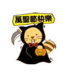 Yellow Cunning＆BenBen (black)-Festival（個別スタンプ：38）