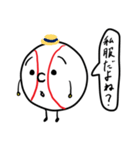 K ぼーるくん（個別スタンプ：14）