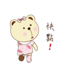 Dummy family - Pace Bear（個別スタンプ：2）