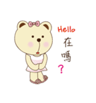 Dummy family - Pace Bear（個別スタンプ：4）