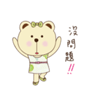 Dummy family - Pace Bear（個別スタンプ：8）