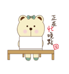 Dummy family - Pace Bear（個別スタンプ：10）