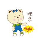 Dummy family - Pace Bear（個別スタンプ：18）