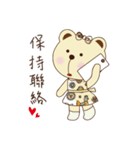 Dummy family - Pace Bear（個別スタンプ：22）