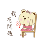 Dummy family - Pace Bear（個別スタンプ：23）