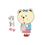 Dummy family - Pace Bear（個別スタンプ：24）