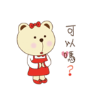 Dummy family - Pace Bear（個別スタンプ：25）