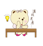 Dummy family - Pace Bear（個別スタンプ：27）