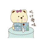 Dummy family - Pace Bear（個別スタンプ：28）